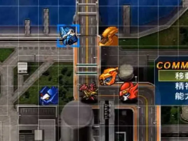 Super Robot Taisen UX