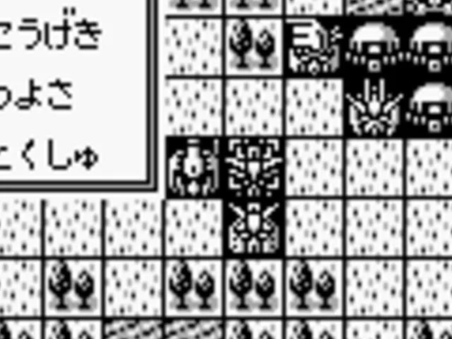 Super Robot Taisen