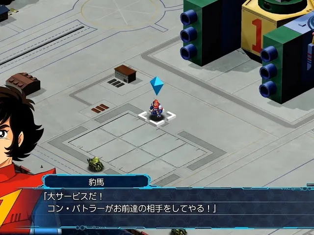 Super Robot Wars 30
