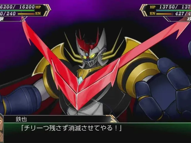 Super Robot Wars V