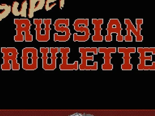 Super Russian Roulette
