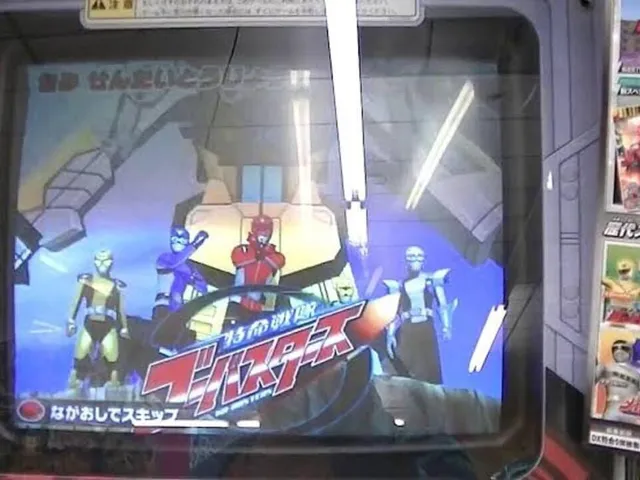 Super Sentai Battle: Dice-O