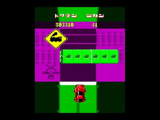 Super Speed Race Jr.