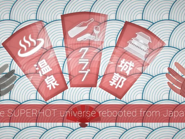 Superhot JP