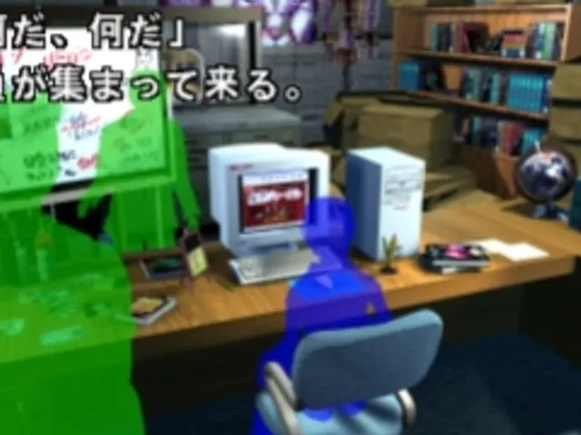 SuperLite 1500: Makikou