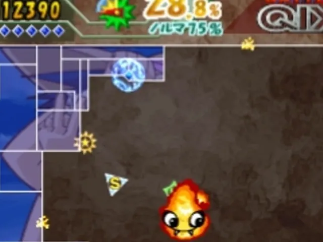 SuperLite 1500 Series: Battle Qix