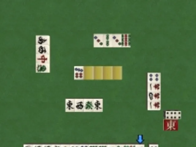 SuperLite 1500 Series: Mahjong II