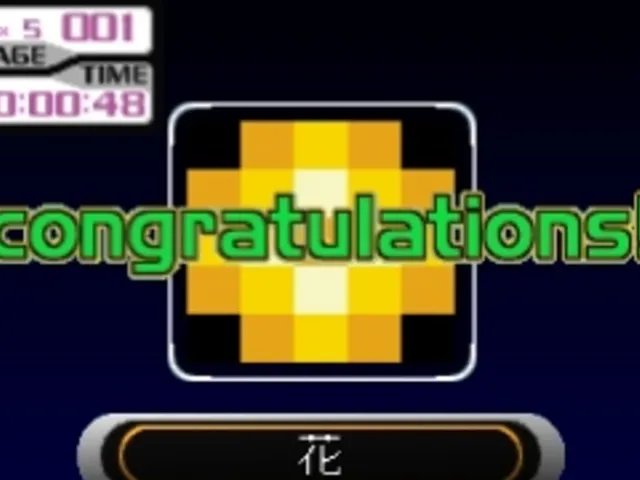 SuperLite 1500 Series: Oekaki Puzzle 3