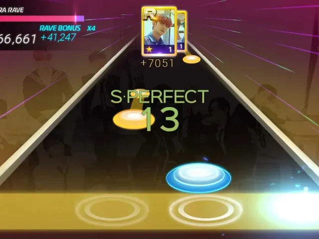 SuperStar Ateez