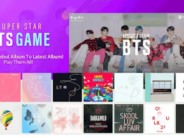 SuperStar BTS