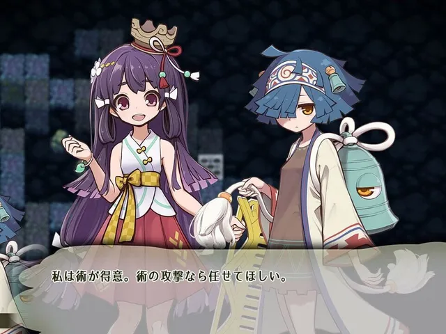 Susanoh: Japanese Mythology RPG