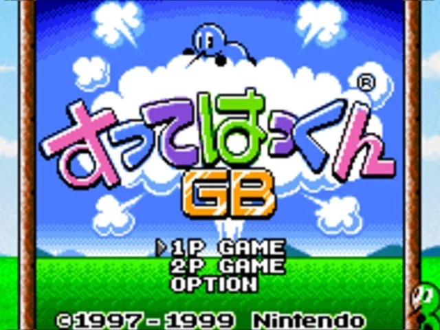 Sutte Hakkun GB