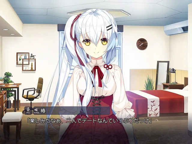 Suzaku Shijuusou: "Saikyou" no Katana Hime