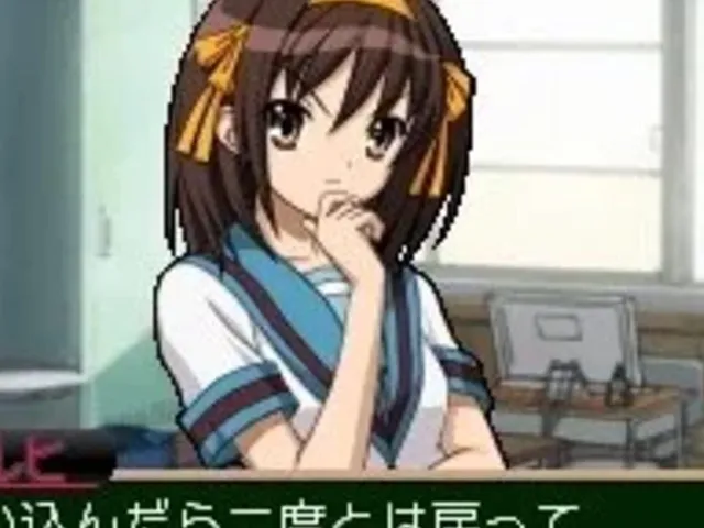 Suzumiya Haruhi no Chokuretsu