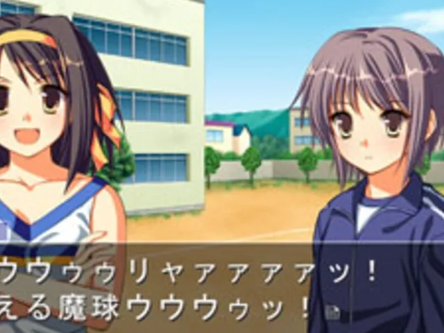 Suzumiya Haruhi no Gyakuten 3