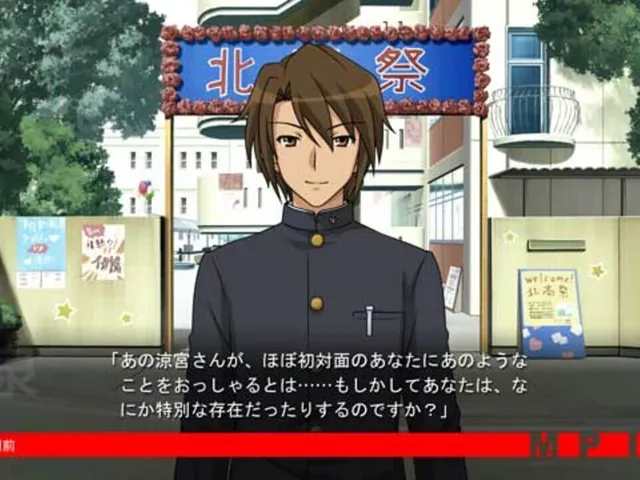 Suzumiya Haruhi no Tsuisou