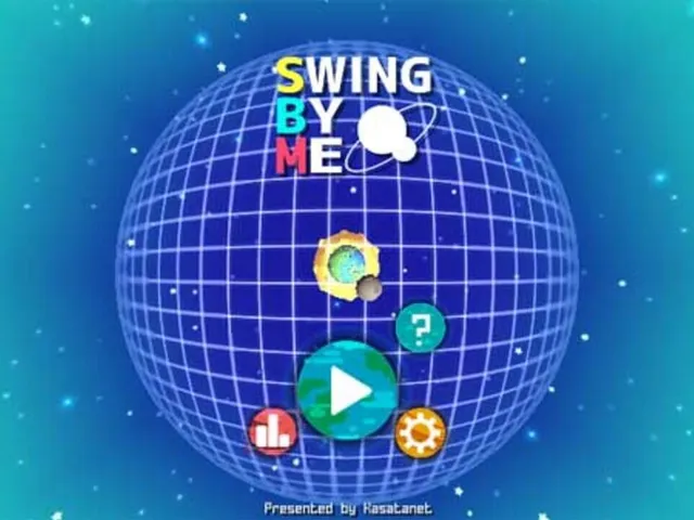 SwingByMe