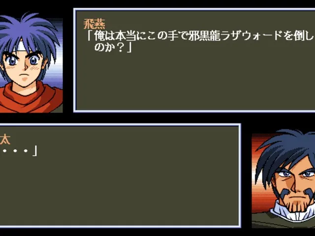 Sword Dancer: Kyoujin no Megami