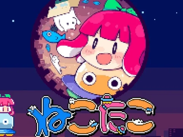 Taco: Princess from the Moon