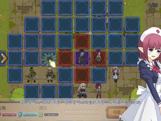 Tactics & Strategy Master: Joan of Arc
