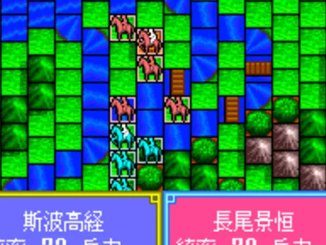 Taiheiki