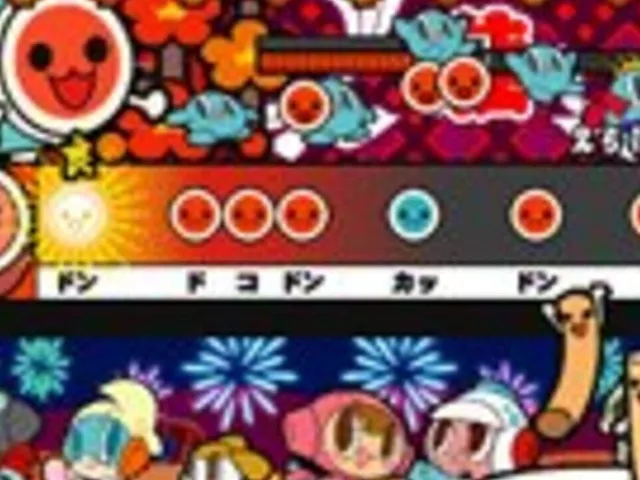 Taiko no Tatsujin 3