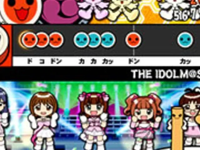 Taiko no Tatsujin 7
