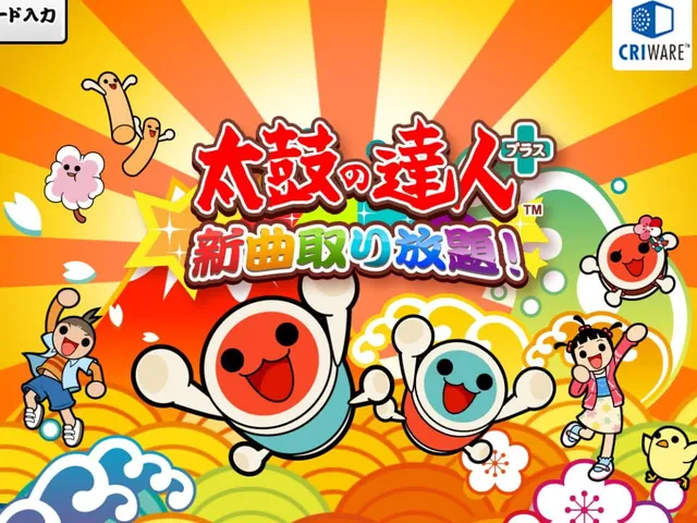 Taiko no Tatsujin Plus: Shinkyoku Tori Houdai!