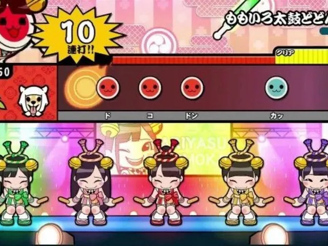 Taiko no Tatsujin Wii