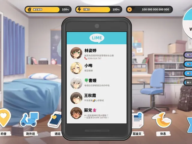Taiwan Love Story⁵