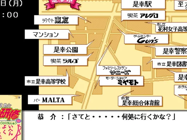 Takamisawa Kyousuke Nekketsu!! Kyouiku Kenshuu