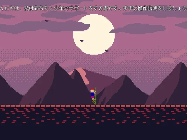 Takeuma 2D