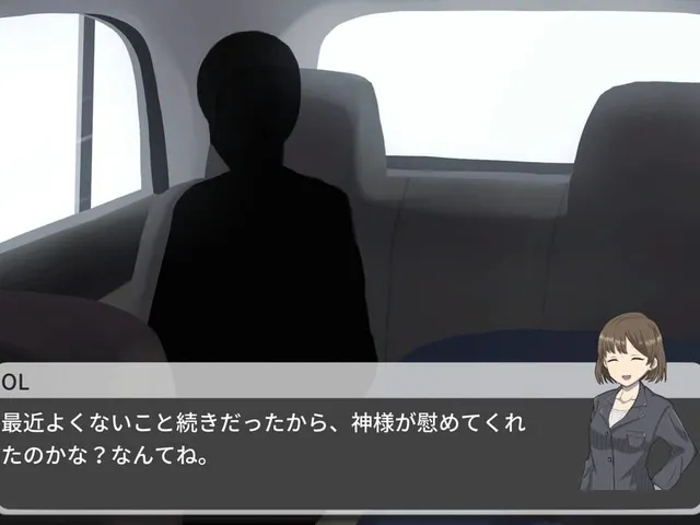Tales in the Taxi