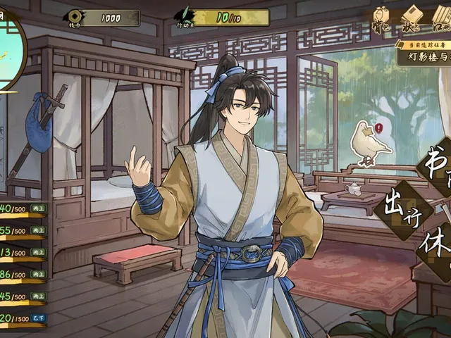 Tales of Justice Academy: Winds Arise