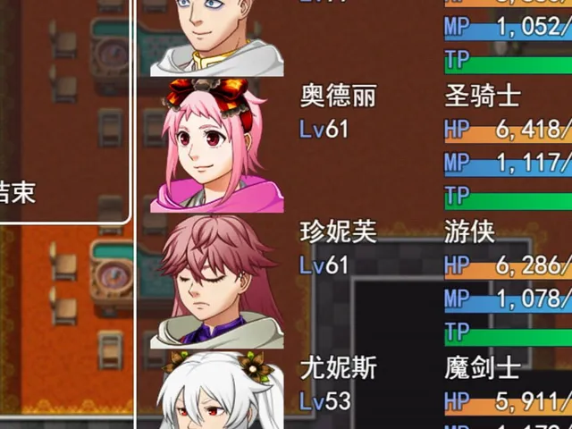 Tales of Legends