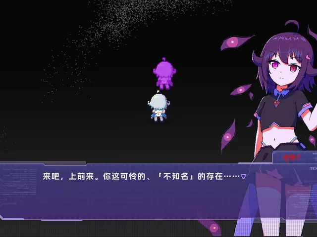 Tales of Sirius