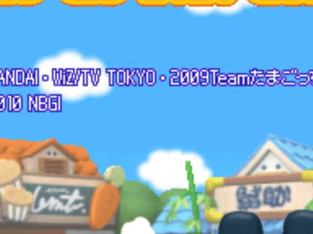 Tamagotchi no Pichi Pichi Omisecchi