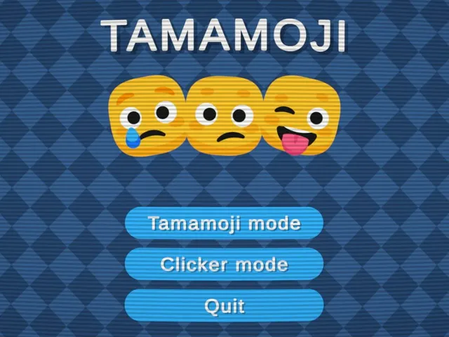 Tamamoji