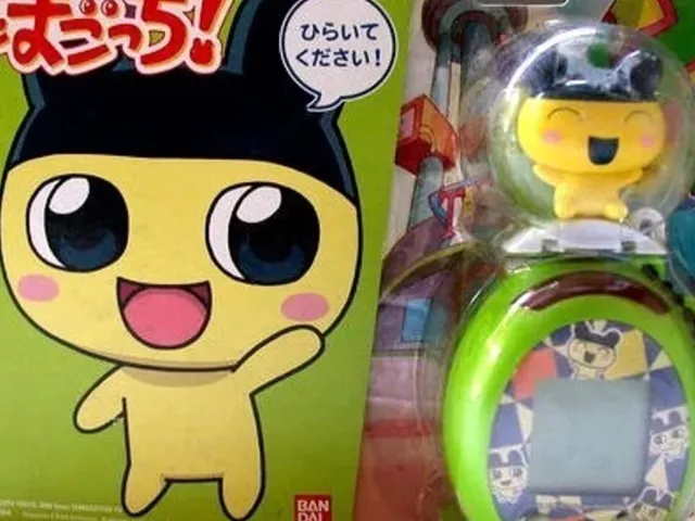 TamaTown Tama-Go