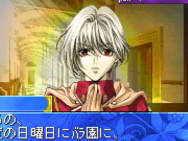Tanbi Musou: Meine Liebe
