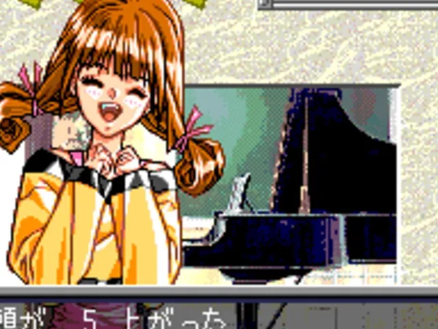 Tanjou Debut