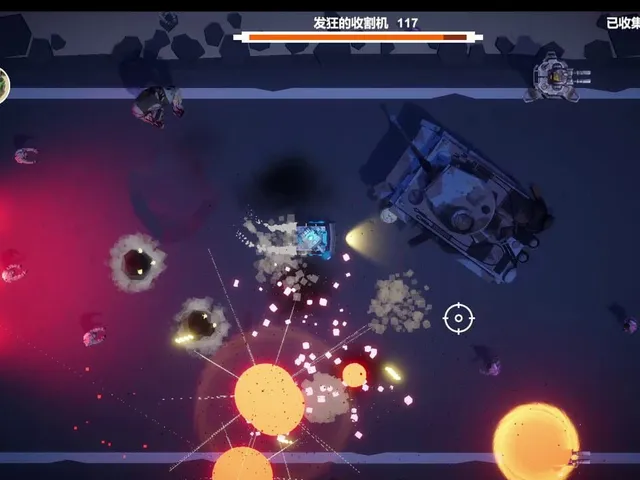 Tank Hunter