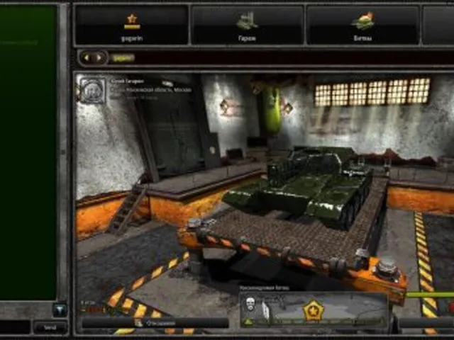 Tanki 2.0