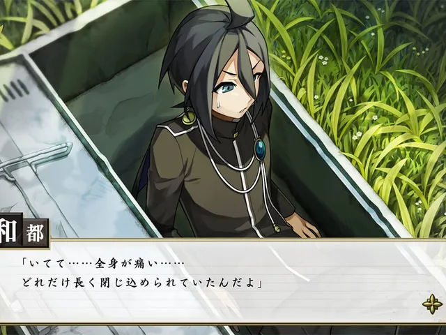 Tantei Bokumetsu