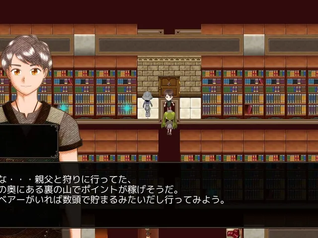 Tantei ha Tsuki wo Miru