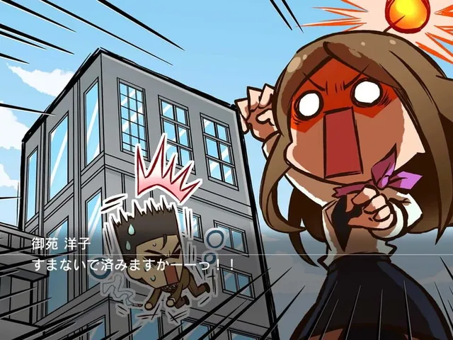 Tantei Jinguji Saburo: Prism of Eyes - Saburo to Nazo no Hihou