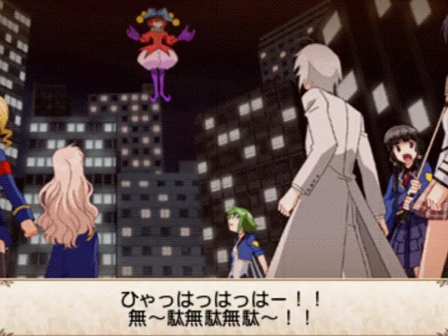Tantei Opera Milky Holmes 2
