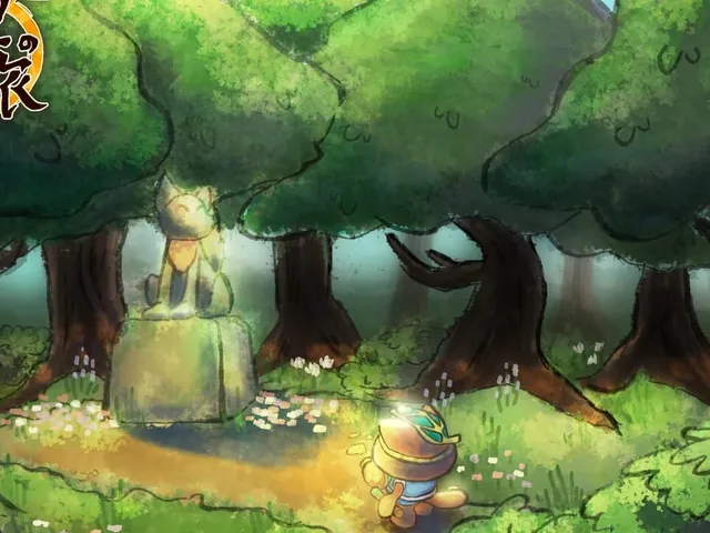 Tanuki No Tabi