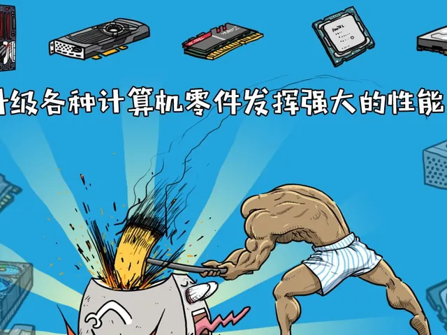 Tap Tap Computer