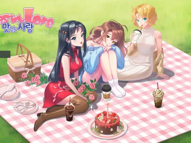 Tasty Love